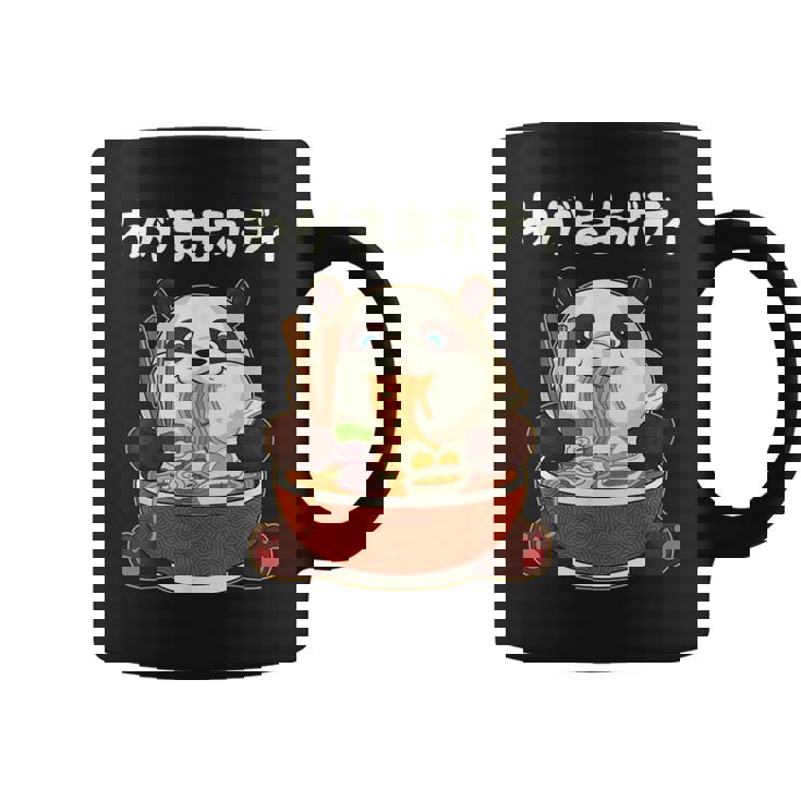 わがままボディ パンダ ギャグ ジョーク パンダ好き 趣味 おもしろ ネタ コーヒーマグ