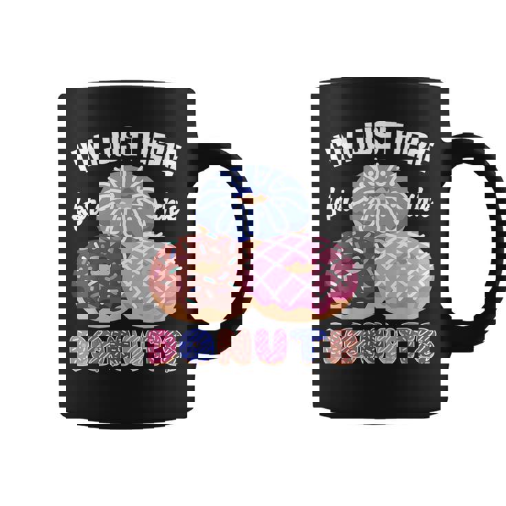 アイム・ジャスト・ヒア・フォー・ザ・ドーナツ・ファニー・ドーナツ・ラヴァー・ドーナツ コーヒーマグ