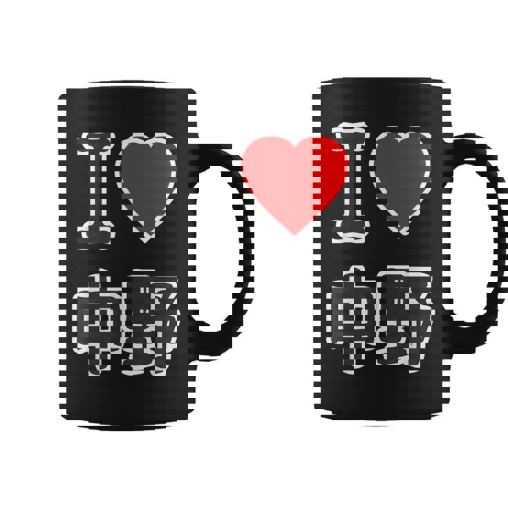 アイラブ・中野（I Love ハート）ビッグ 大きな文字【23区】ジモティ Jimo-T 地元愛 面白い コーヒーマグ