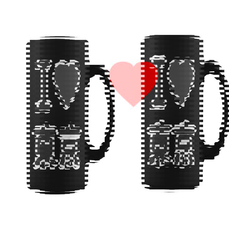 アイラブ・東京（I Love ハート）ビッグ 大きな文字【47都道府県・市区町村】ジモtティ 地元愛 旅行 お土産 面白 コーヒーマグ