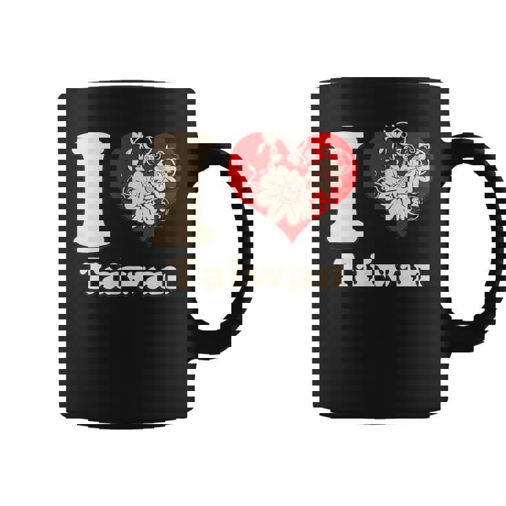 アイラブ台湾フローラル コーヒーマグ