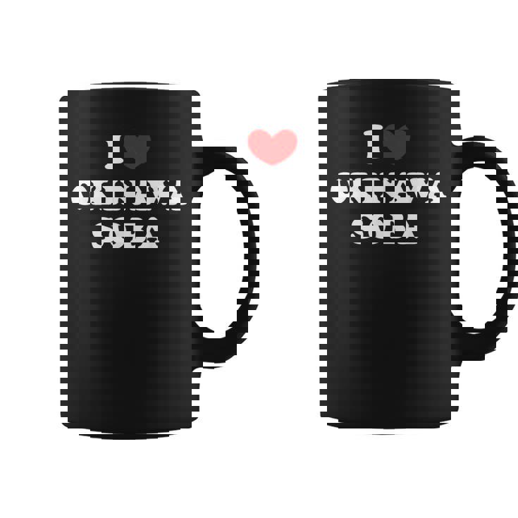 アイラブ沖縄そば アイハート 沖縄そば コーヒーマグ