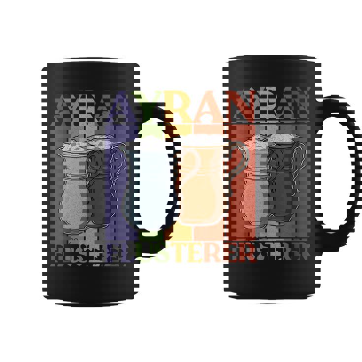 アイラン トルコ 食べ物 国のお土産 ヨーグルトドリンク 料理 コーヒーマグ