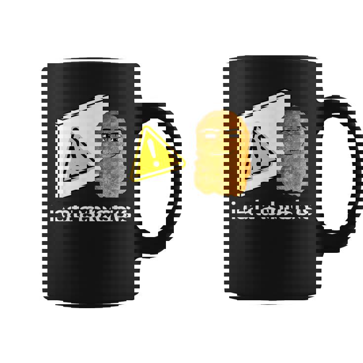 アイ・イート・アスベスト・ファニー・カーズ・チキン・ナゲット・ミーム コーヒーマグ