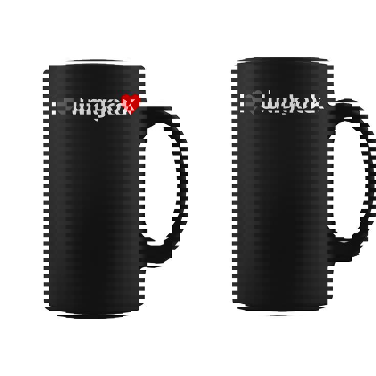 アイ・ハート・ジョングク コーヒーマグ