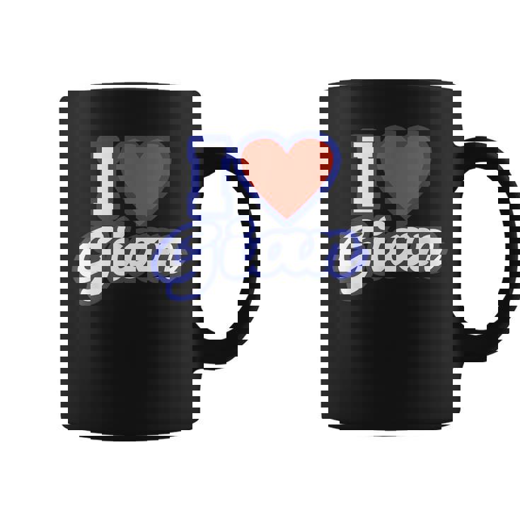 アイ・ラブ・ジャイアン コーヒーマグ