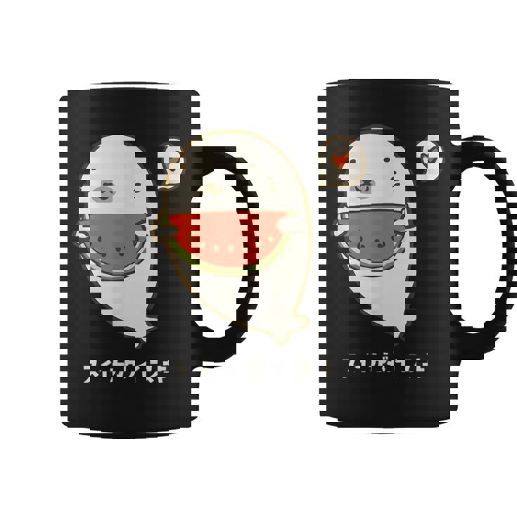 アザラシ 海豹 すいか スイカ大好き アザラシ かわいい イラスト アザラシ好き スイカ イラスト 手書き コーヒーマグ