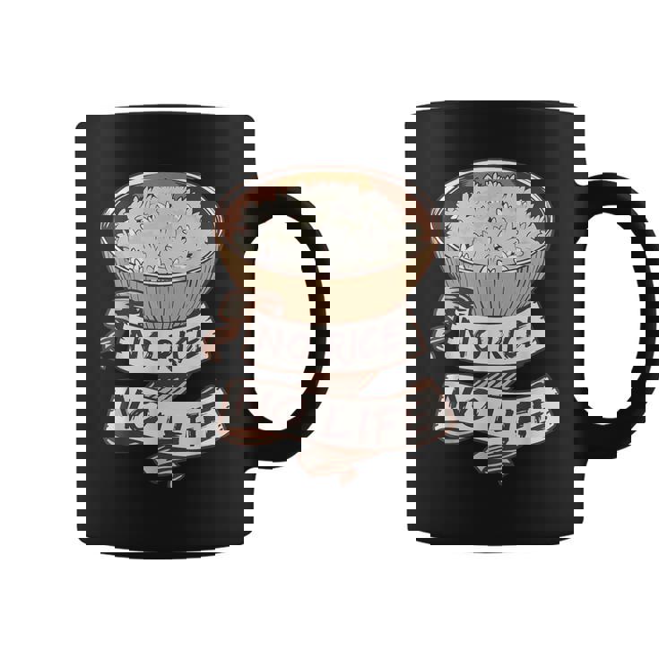 アジア料理 炒飯丼 ご飯好き 食通 コーヒーマグ