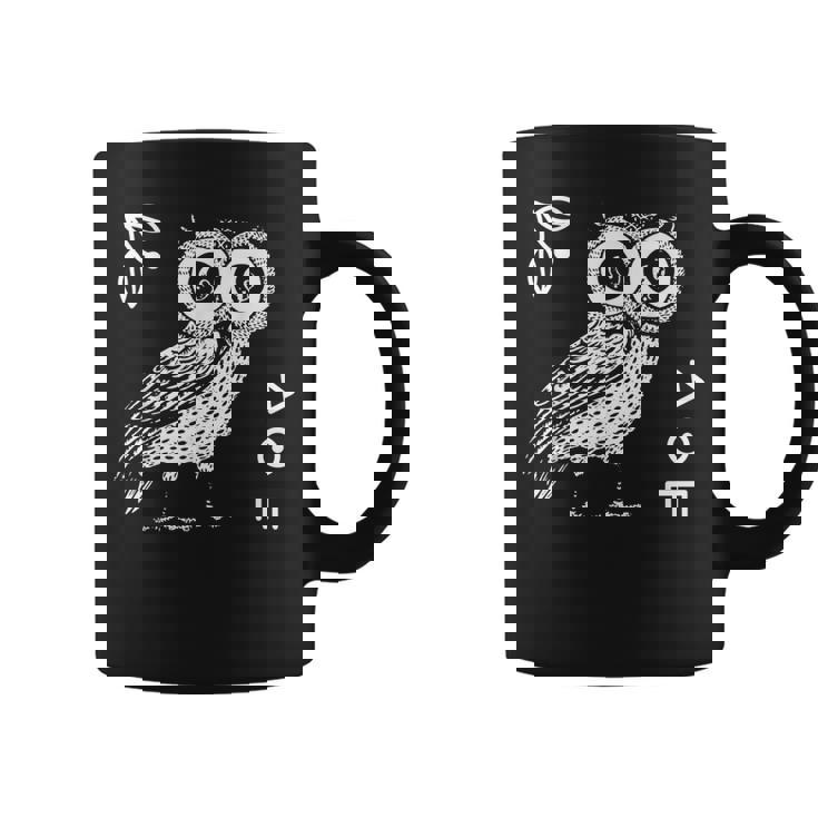 アテナのフクロウ ギリシャ神話 古代ギリシャ コーヒーマグ