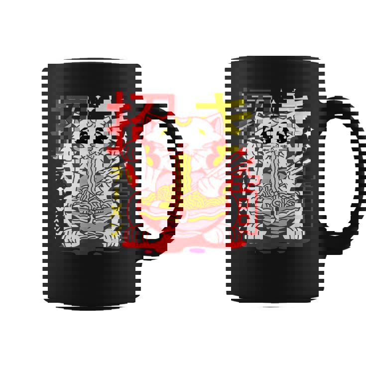 アニメ ラーメン 猫 レトロ 和麺 美的 カワイイ コーヒーマグ