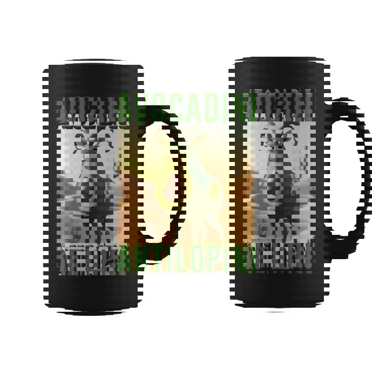 アボカディーニ アンティロピーニ イタリアン ブレイン モンスター Ai キッズ コーヒーマグ