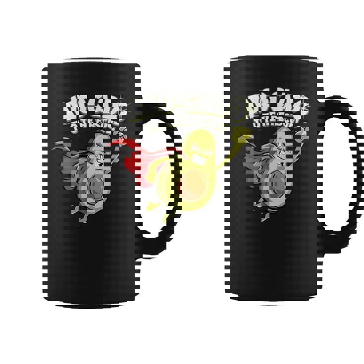 アボカド レスキュー トゥ ザ レスキュー コーヒーマグ