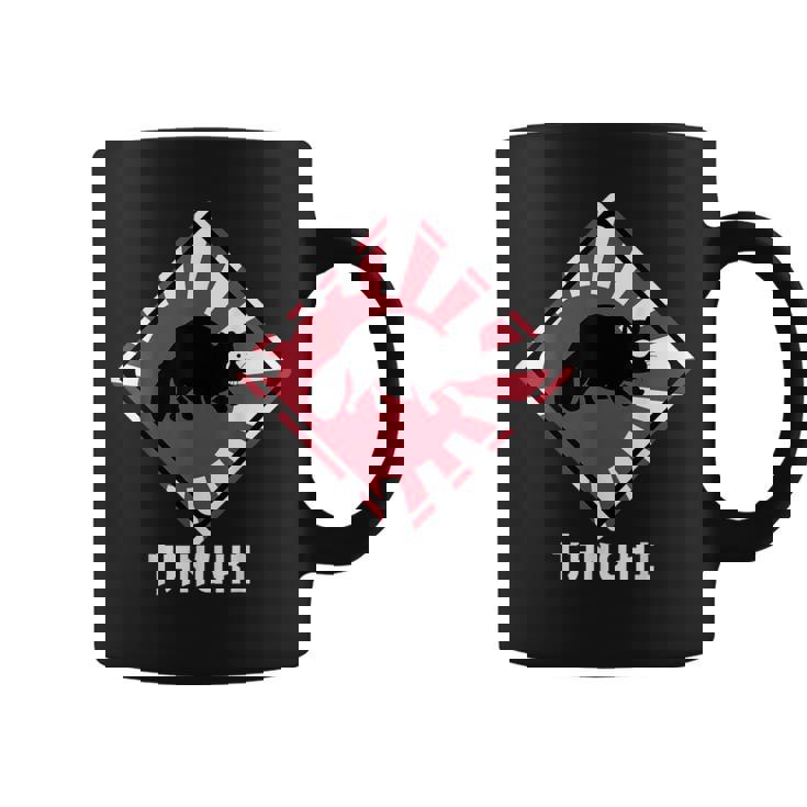 アライグマ犬 たぬき交差 日本ライジングサンフラッグ コーヒーマグ