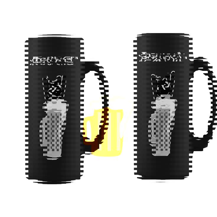 アルコールを飲まないでください 猫 お酒 ビール好き コーヒーマグ