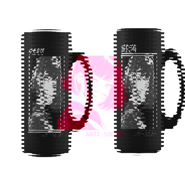 アンチソーシャル アニメ 女の子 マスク付き 漢字テキストaporwave コーヒーマグ