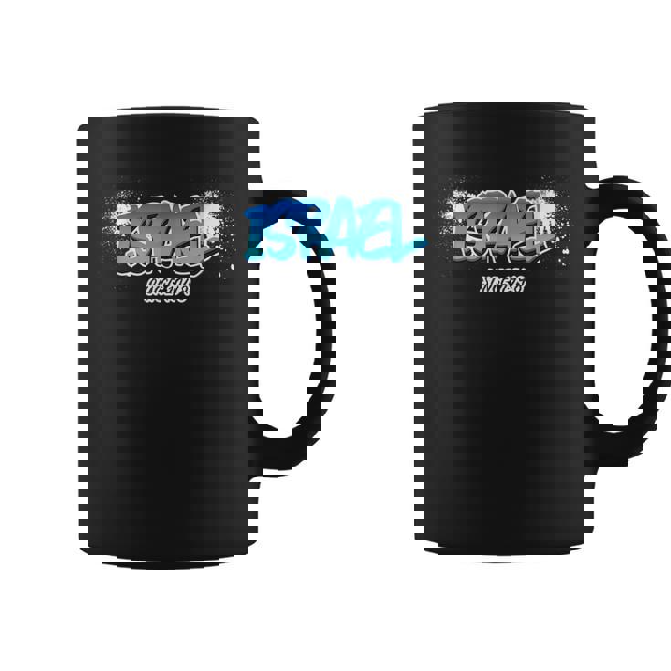 イスラエルince 1948 グラフィティ スプレーペイント ユダヤ人 シオニスト クール コーヒーマグ