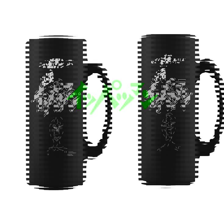 イッパツマン N コーヒーマグ