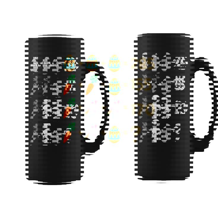イースター算数レッスン 算数教師 コーヒーマグ