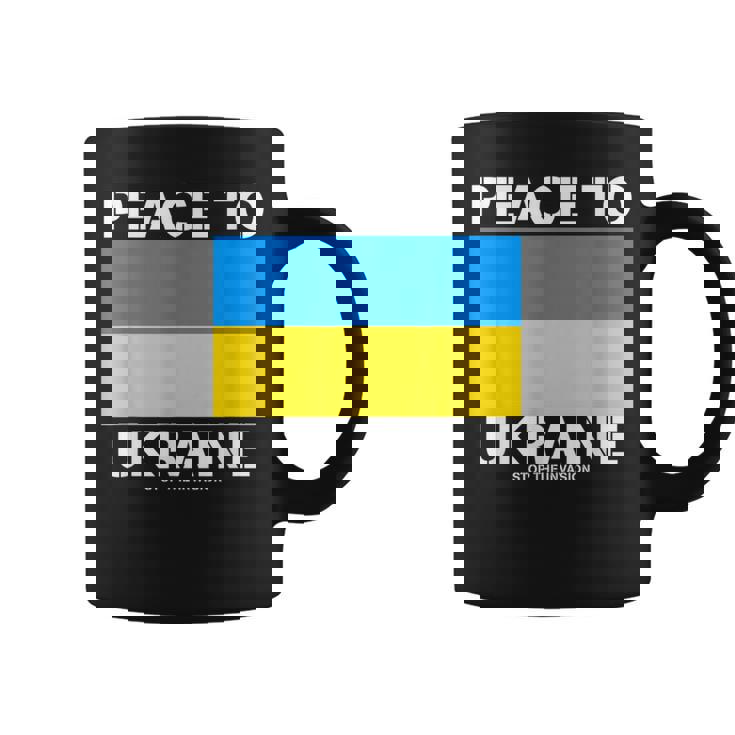 ウクライナへの平和 侵略を止めましょう。 コーヒーマグ