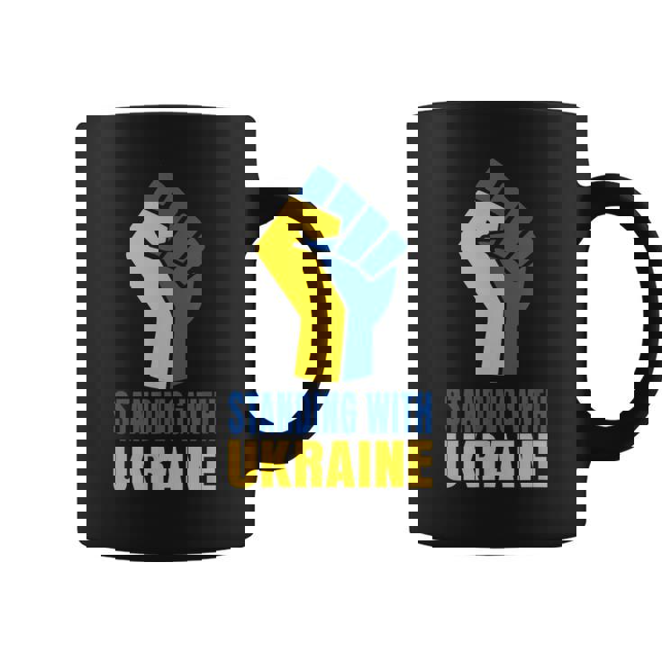 ウクライナを支援 ウクライナと共に立つ コーヒーマグ