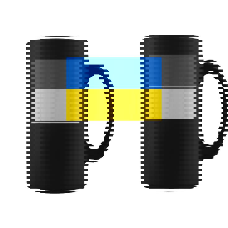 ウクライナ国旗デザイン コーヒーマグ