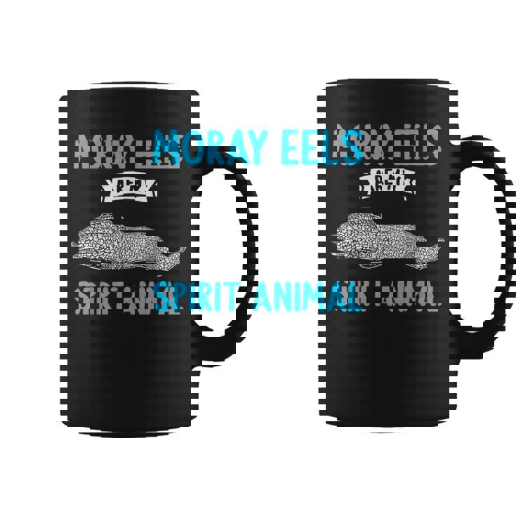 ウツボは私の精霊動物ウツボ コーヒーマグ