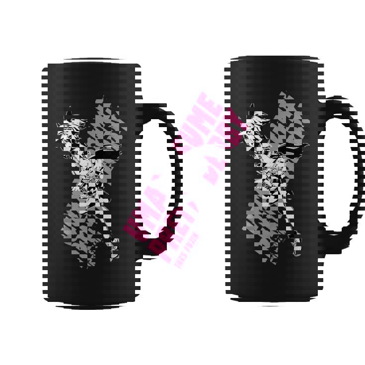 ウマ娘 プリティーダービー アイネスフウジン コーヒーマグ