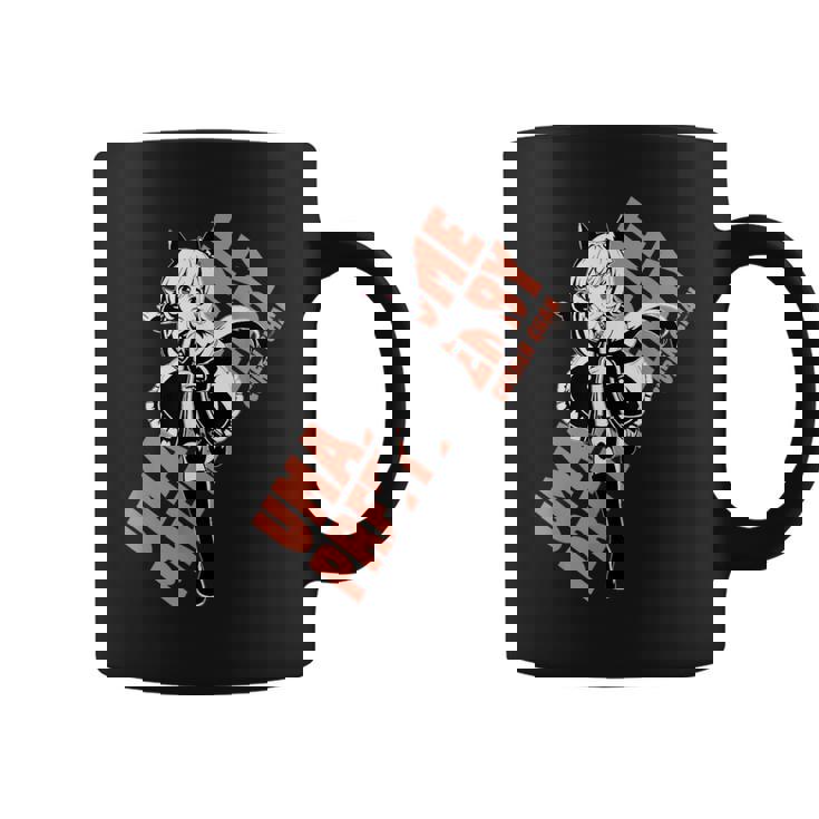 ウマ娘 プリティーダービー カレンチャン コーヒーマグ