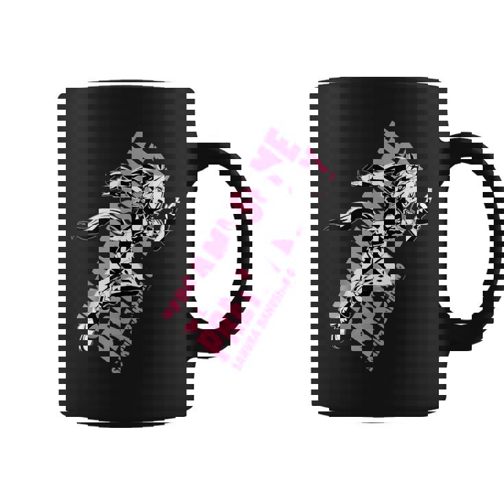 ウマ娘 プリティーダービー サクラバクシンオー コーヒーマグ