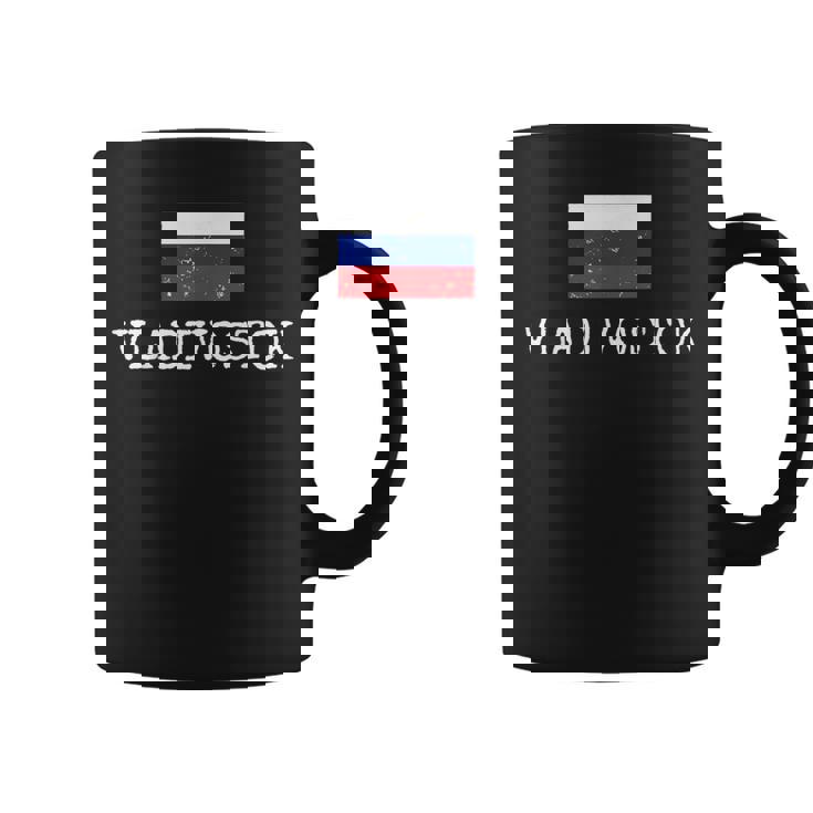 ウラジオストク お土産 ロシア バケーション ロシア 女性 男性 コーヒーマグ