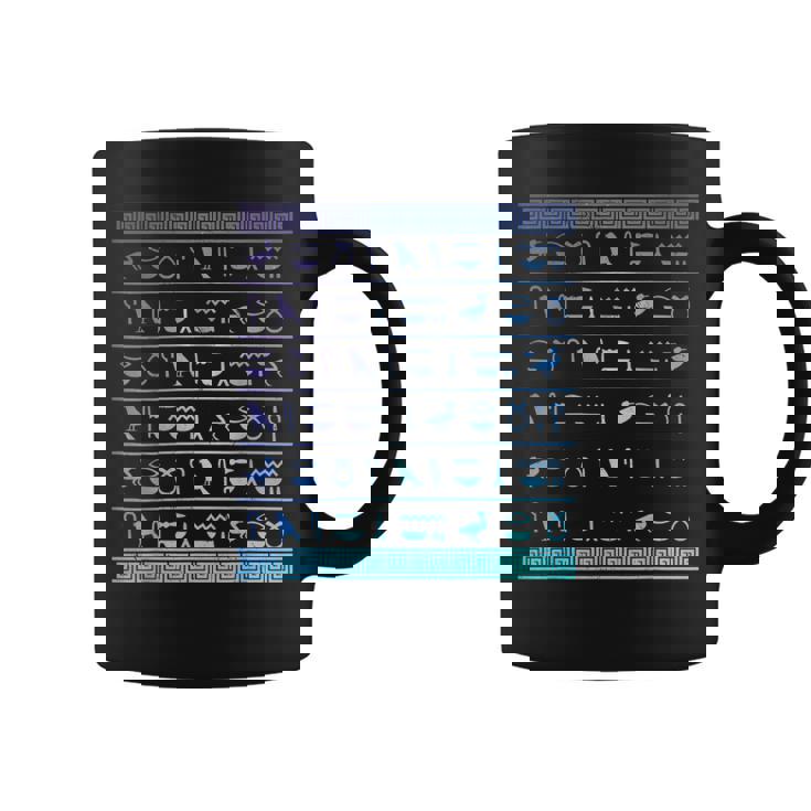 エジプトヒエログリフ古代エジプトの歴史 コーヒーマグ