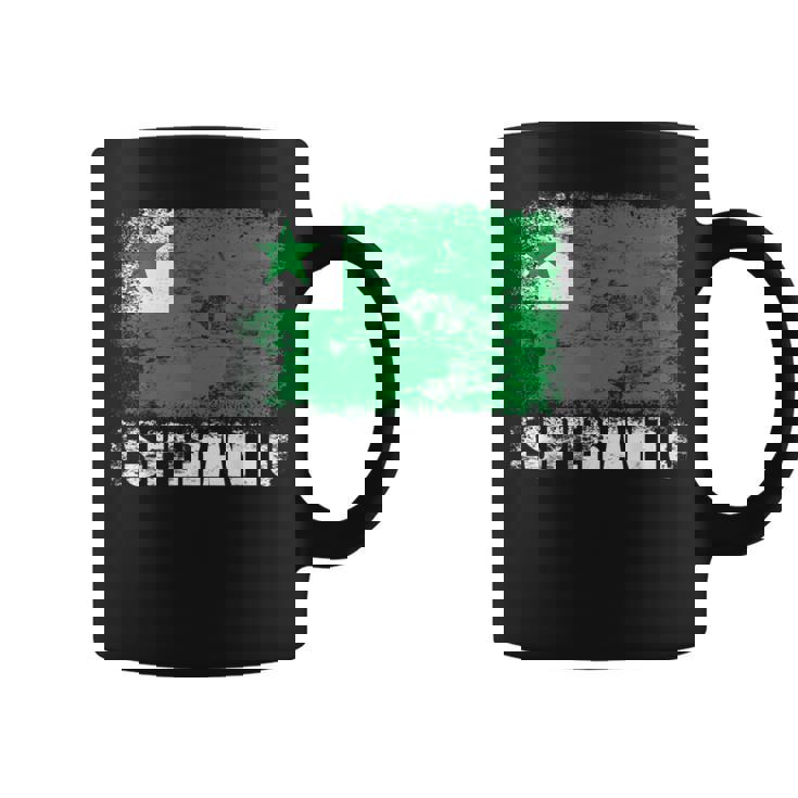 エスペラント国旗tシャツ コーヒーマグ