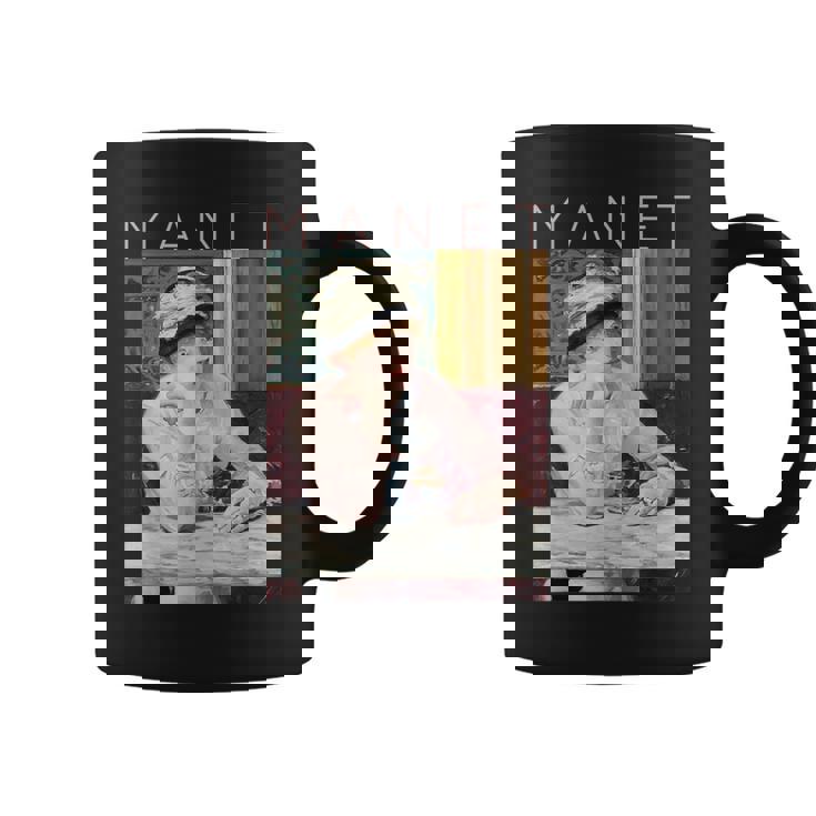 エドゥアール・マネ プラム 芸術家のための芸術 コーヒーマグ