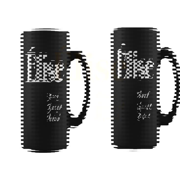 エリーゼ 威厳があり、優雅で洗練された コーヒーマグ