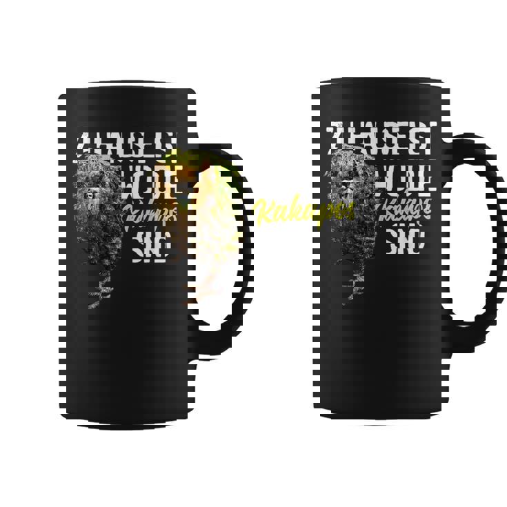 カカポ オウムの言葉 コーヒーマグ