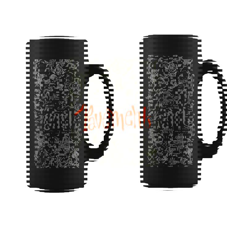 カット・ユア・ヘア・ペイブメント コーヒーマグ