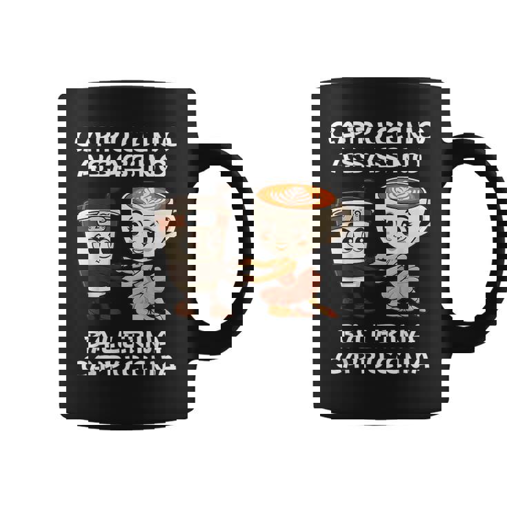 カプチーノ アサシーノ バレリーナ イタリアン ブレイン ミーム キッズ コーヒーマグ