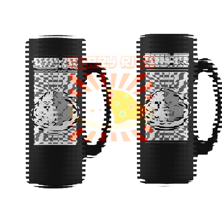 カレーライス メンズ レディース ライス コーヒーマグ