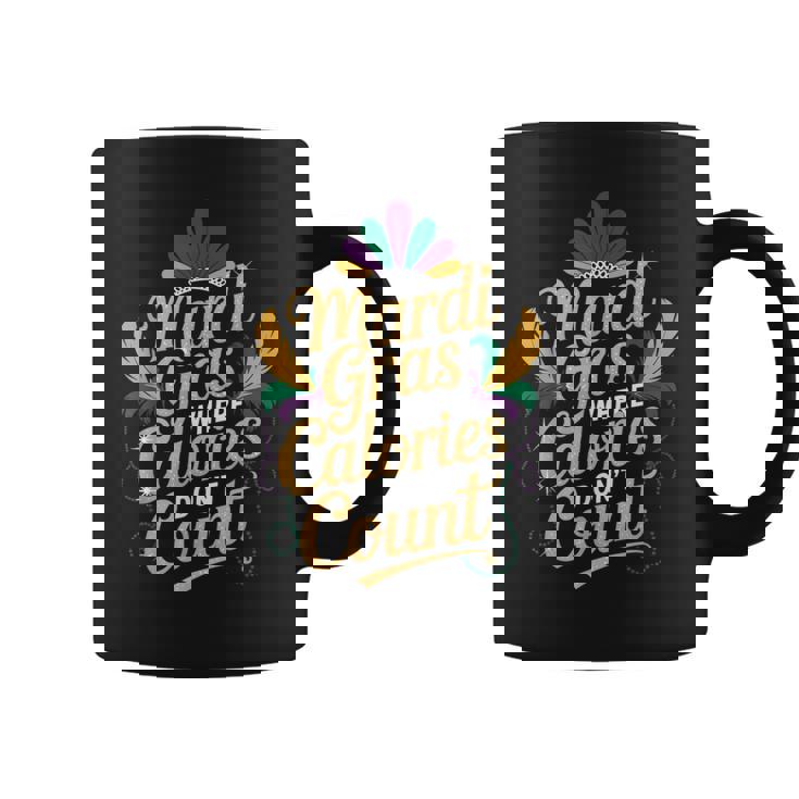 カロリーがカウントされないマルディグラ コーヒーマグ