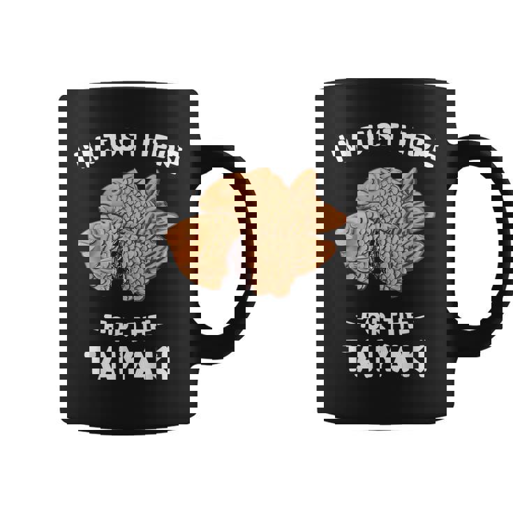 カワイイ かわいい たい焼き I'm Just Here For The Taiyaki コーヒーマグ