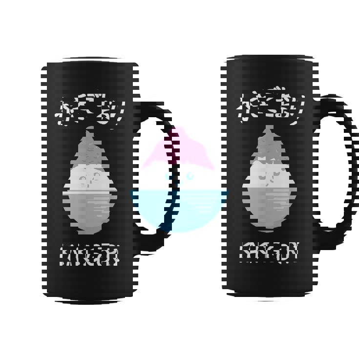 カワイイ 和 アイスクリーム かき氷 かわいい かきごり コーヒーマグ