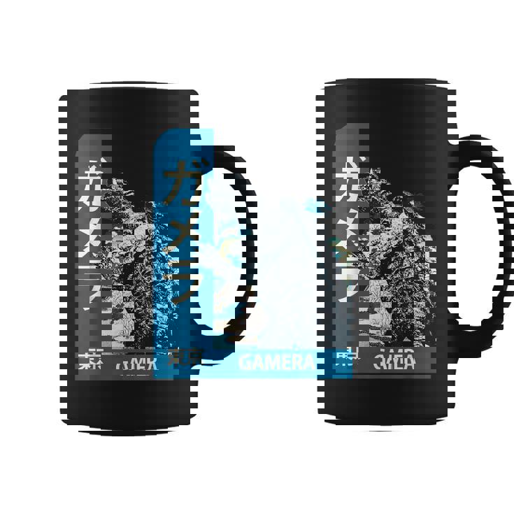 ガメラ ヴィンテージ レトロ グラフィック コーヒーマグ