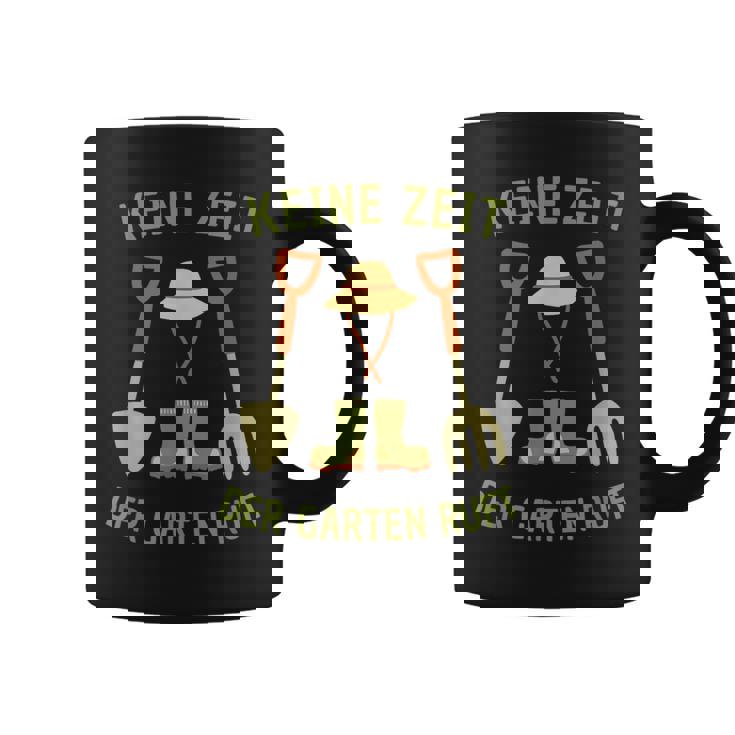 ガーデナー、ネイチャープランツ、ガーデナー、ネイチャープランツ コーヒーマグ