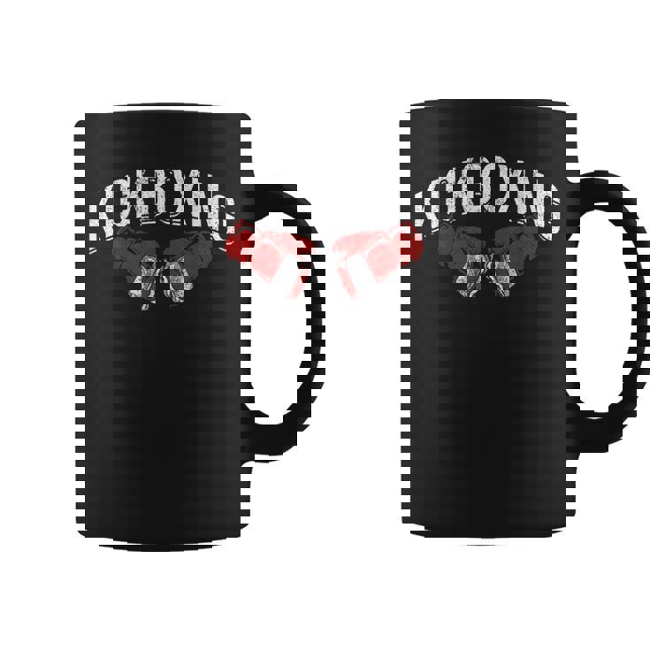 キックボクサー 格闘技 キックボクシング キックボクシング コーヒーマグ