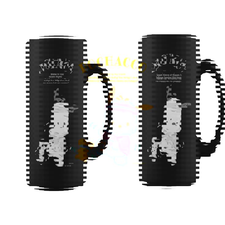 キッズ ポチャッコ ハピネスマイルーム コーヒーマグ