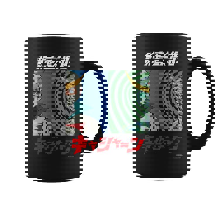 キャシャーン A コーヒーマグ