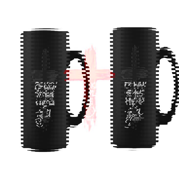 キリスト教の引用句 信仰 エレミヤ 2911 コーヒーマグ