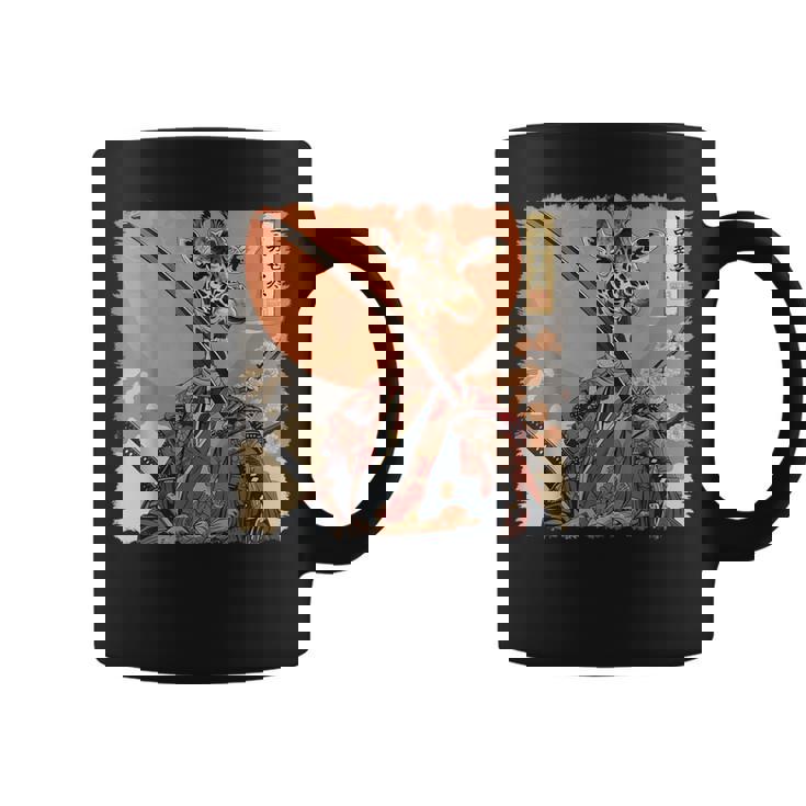 キリン 動物 日本美術 侍 浮世絵 コーヒーマグ