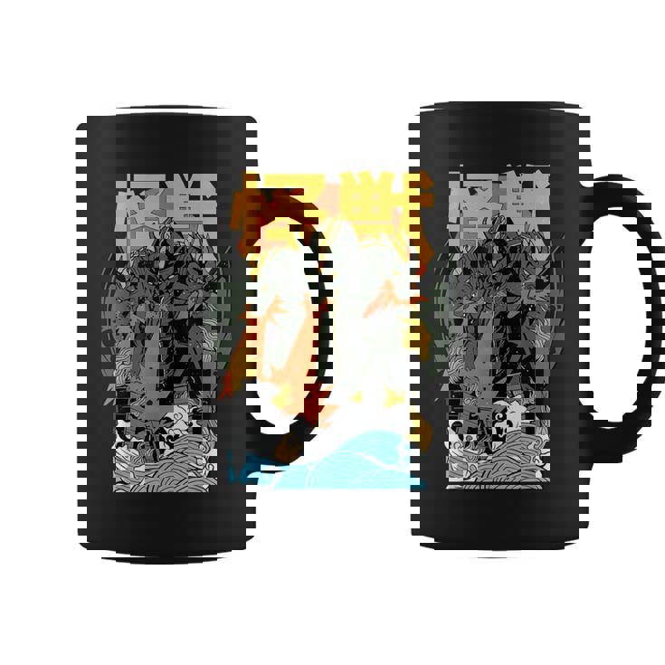 キングギドラ サンセット 和 コーヒーマグ