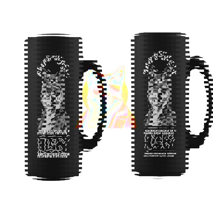 ギャングスタ ハスキー 犬 飼い主 犬 ラブ ハスキー かわいい シベリアンハスキー コーヒーマグ